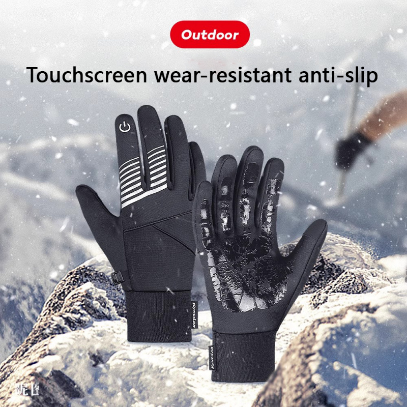Touch Screen Gloves - Winter Cycling Gloves for Men Women
