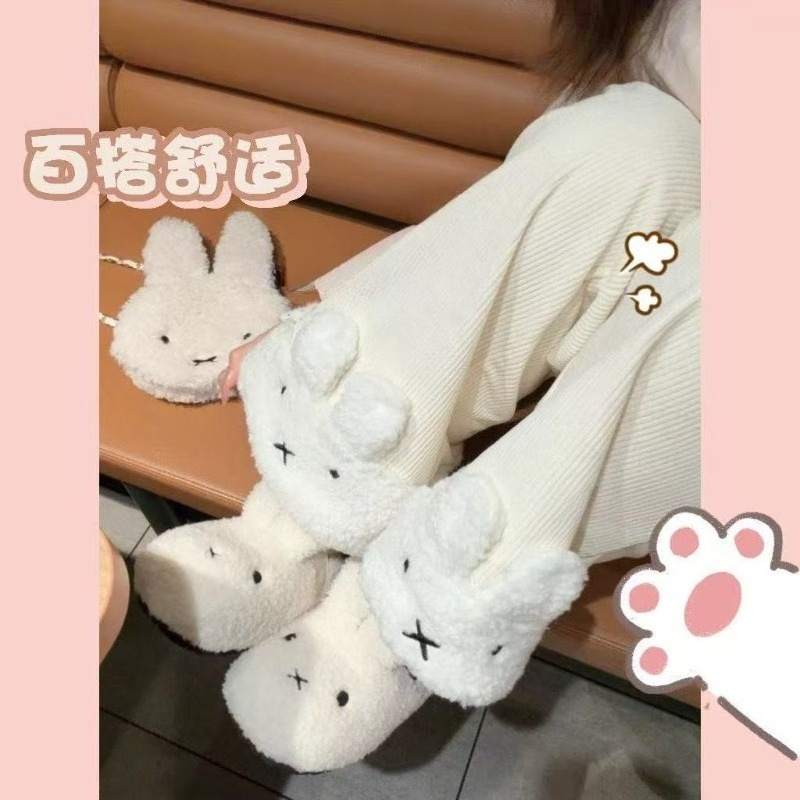 Anime Miffy Corduroy Long Pant - Corduroy Pant Warm ulasan dan harga